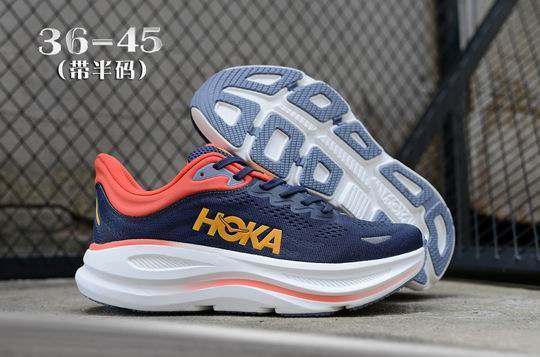 HOKA Bondi 9 Navy Sunset Golden Men's Women's Running Shoes-8 (image for) HOKA Bondi 9 Navy Sunset Golden Men's Women's Running Shoes-8